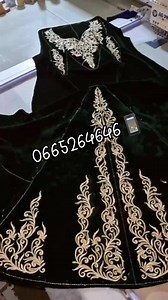 #oumakramrached #تصديرةـالعروس #fypシ #tasdirat_al3arous_aldjazairia #fashion #قندورة #algerienne #oran #boumerdes #Bouira #blida #algerie #alger #مسلسلات #telmcen #model #karakou #ghlila_algéroise #cheda #france #belgique #Allemagne #Paris #qatar #dubai | Oum Akram Rached