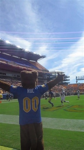 Pitt Game Day on Digital: A Look at the University of Pittsburgh Experience