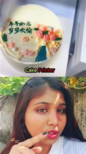 Automatic Cake Printing Machine 🎂🤖 | Edible Art Technology 😍