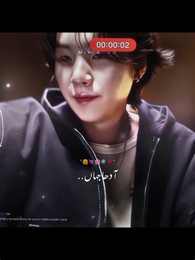 My Suga: Insights into BTS's Yoongi