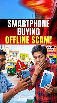 Offline Smartphone Buy Scam 😱 দোকান থেকে ফোন কিনে কীভাবে ঠকছেন জানেন? @TechBengalikutty