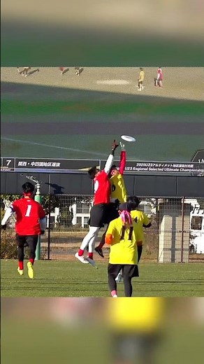 諦めずに掴み取ったゴール！ #アルティメット #ultimate #フライングディスク #スポーツ