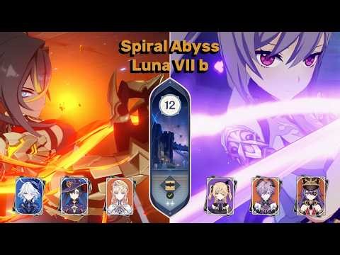 Spiral Abyss | Luna VII b | 2026/06 | Dehya Vaporize - Keqing Overload