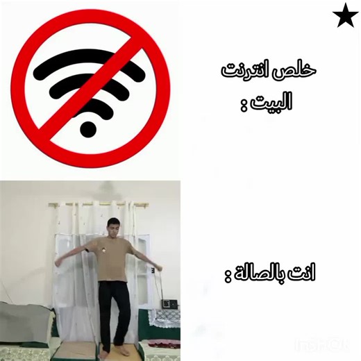 ضحك حقيقي مع رياكشنات أبطال الإنترنت