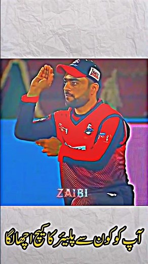 Top Unbelievable Catches in Cricket History 🏏 | Mind-Blowing Moments You Must See!#catches#shorts