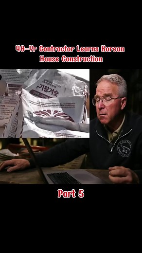 #essentialcraftsman #contractor #houseconstruction #buildhouses #woodshop