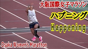 【陸上女子】大阪国際女子マラソン🏃‍♀最終完走ランナーがゴールライン上で倒れ失神☆陸上競技ハプニング☆ヤンマースタジアム長居の救護ボランティア大活躍Osaka Women's Marathon2020 - WACOCA NEWS