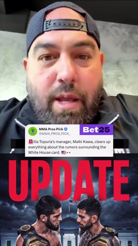 🚨Ilia Topuria’s manager, Malki Kawa, clears up everything about the rumors surrounding the White House card. 🇺🇸👀 He confirms that the UFC originally told Ilia he was not going to fight on the White House card. Later, they asked him last week about fighting Islam Makhachev or Justin Gaethje. They chose Islam, but negotiations never started for whatever reason. Dana said that Islam has a hand injury, so that was probably the reason, and only on Friday night did the fight between Ilia and Justi
