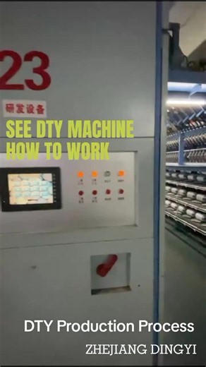 DTY PROCESS #NYLONYARN #PA6YARN #DTY #DOPEDYED