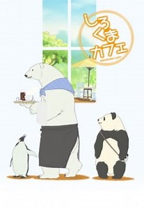 Shirokuma Cafe Episode 3