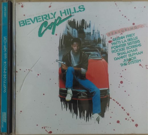 Various - Music From The Motion Picture Soundtrack "Beverly Hills Cop"