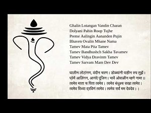 JAI DEV JAI DEV VAASTAV MOVIE GANESH AARTI WITH LYRICS