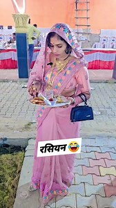 9.7M views · 10K reactions | Russian  #reels #funny | Shiv Yaduvanshi Karhal | Facebook