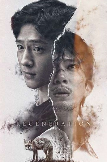 Regeneration (2024) - TV Show
