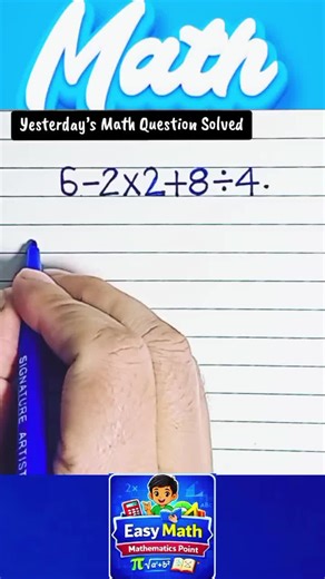 Mastering Easy Math with DMAS Rules