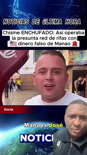 The government has not issued an official statement on the arrest of