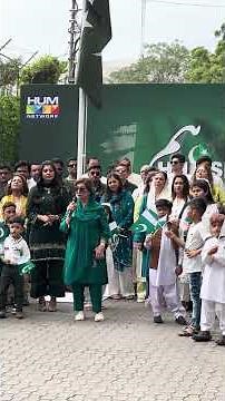 Sultana Siddiqui’s Inspiring Speech on 14th August | Hum se Pakistan | Masala TV