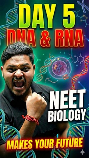 UF | NEET & CBSE Bio Chem on Instagram: "Confused between DNA and RNA? 🤯 This reel explains the key differences in a simple way. Best for last-minute biology revision before exams! Follow for daily concepts ✨ 🔑 DNA vs RNA, difference between DNA and RNA, biology revision, NEET preparation, CBSE biology, molecular biology, nucleic acids, genetics basics, exam shorts #reelkarofeelkaro #reelitfeelit #trending #reels"
