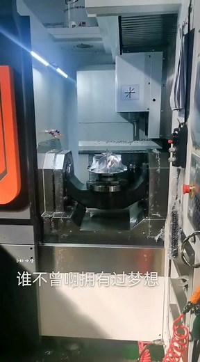 What Is 5 Axis CNC Machining? 5-axis CNC machining involves the use of cutting tools that moves across the five different axes simultaneously. There are three linear axes (X, Y, and Z ) and the fourth and fifth axes called A-axis (tilting table axis) and B-axis (table rotation axis) for machining very complex parts. #CNC #machine #CNCmachine #machinetool #precision #automation #5axis #rtcp #SYNECNC #Chinesenewyear #fortune | SYNE Machines | Facebook