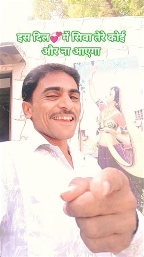 Dil Deewane Ka Dola || Tahalka Movie song || Mahesh Thakor 3648