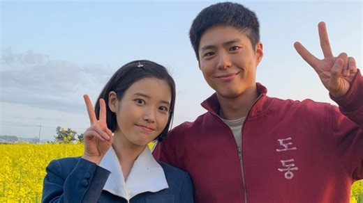 How did Ae-sun's mom die in When Life Gives You Tangerines? Details explored