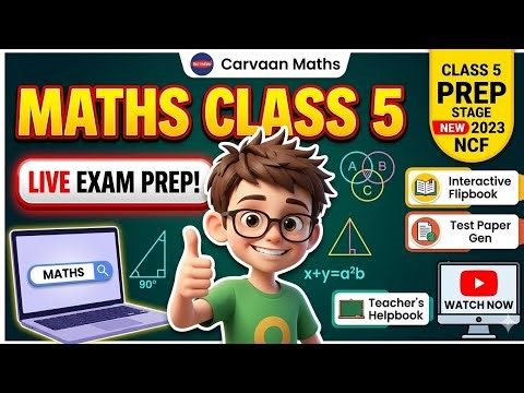 carvaan mathmatics class -5th chapter -4 multiplying
