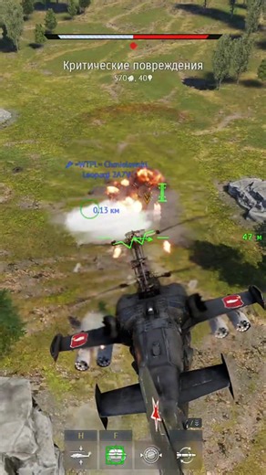 close air support #warthunder | war thunder