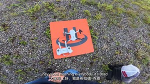 美国飞友测评博坦Atom无人机的新固件，并对博坦的持续不断更新完善点赞！