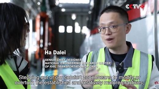 19K views · 323 reactions |  CCTV reports on the #CR450’s ongoing test phase at the test center, where engineers are fine-tuning its performance ahead of its commercial debut. ️The #CR450, which reaches a top test speed of 450 km/h and operational speeds of 400 km/h, features innovations in weight control, noise reduction, and structural design to ensure optimal performance ✨. #CRRC #RailwayDevelopment #TrainTravel | CRRC Corporation Ltd. | Facebook