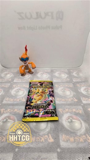 NEW Japanese Pokémon TCG MEGA Dream ex Opening (2 Hits!)#2