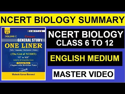 ncert biology summary | ncert summary in english | cosmos ncert one liner vi-xii