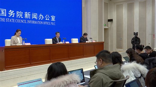 NBS: China's 5 percent GDP growth highlights economic resilience