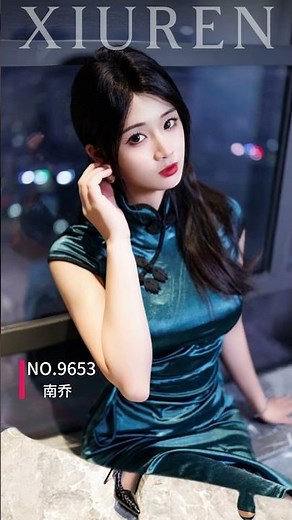 Xiuren秀人网 No.9653 南乔