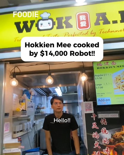 Craving Hokkien Mee with a futuristic twist? Head to Wok A.I. at Margaret Drive Hawker Centre, where a $14,000 robot wok master cooks up smoky, flavorful noodles to perfection! 💨🔥 Experience wok hei like never before—tech meets tradition, and your taste buds win big! 🥢✨ Wok A.I. 📍 Margaret Drive Hawker Centre ⏰ 11:30 AM - 9:00 PM | Singapore Foodie