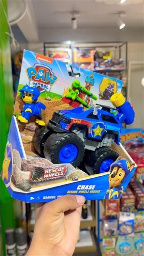 The Ultimate PAW Patrol Rescue Wheels! 🚨🔥 #pawpatrol #pawpatroltoys #shorts