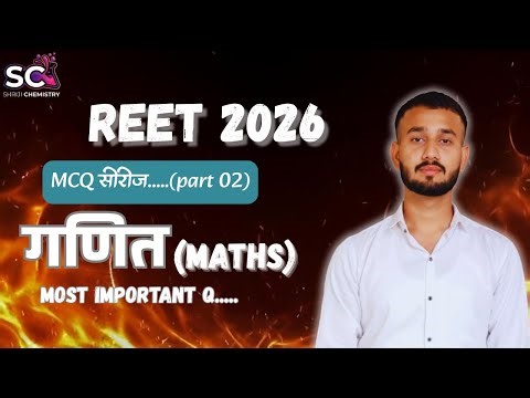 REET 2026 Maths PYQ | Most Important Questions & Topics | Part 2 | Level 1 & 2