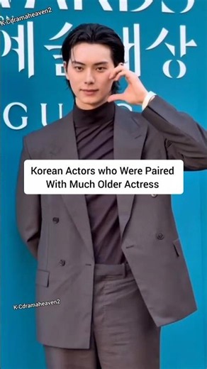 Korean Actors Who Romanced Much Older Actresses On-Screen #leechaemin #kimyoungdae #trending #kdrama