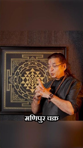 Uttara Bodhi Mudra: Why do successful people around the world use this mudra? | #shorts