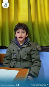 Toy paste 🖼️❤️ | أكاديمية ثلاثية الذكاء الدولية Triple International IQ Academy