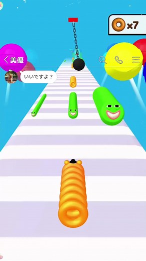 スカッとLINEでの面白い会話の修羅場