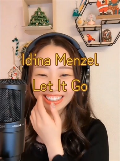 2013年映画『アナと雪の女王』劇中歌「Let It Go」は、エルサ役のイディナ・メンゼルが歌唱する、自己解放を描いた世界的なヒット曲。第86回アカデミー賞歌曲賞を受賞し、彼女の力強い歌声が氷の城を築く名シーンを彩る。日本語版『レット・イット・ゴー〜ありのままで〜』は松たか子（劇中）やMay J.（エンドソング）が歌う。 ＃25.12.22＃La-ksmi＃covered＃アナと雪の女王＃アナ雪＃歌うま＃イディナ・メンゼル＃レット・イット・ゴー＃let it go＃ディズニー＃三つ巴バトルの日