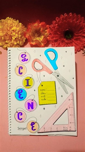 Front Page Design : Science 📐Subscribe for more🥰#frontpage#design#youtubeshorts#shortvideo#shorts#yt