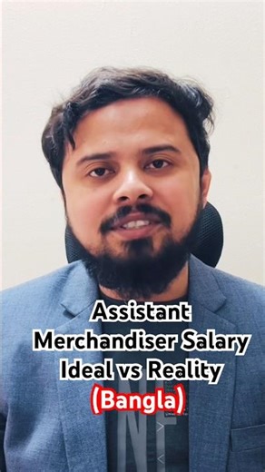 Assistant Merchandiser Salary 💸 Ideal vs Reality!