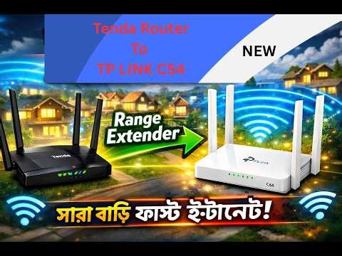 TP Link C54 Router Range Extender Setup | Connect TP Link with Tenda Router Tutorial Bangla