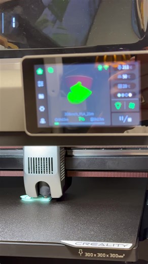 Advanced 3D Printer Overview from Creality