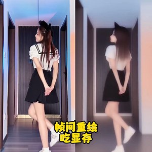 ControlNet实现控制和m2m结合多帧渲染