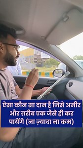 33K views · 331 reactions | Most Tricky Riddles | Health Quotes | Facebook