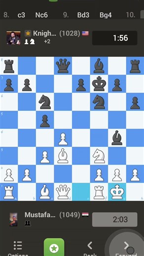 #chess #brilliantmove #chessgame #checkmate Alien Gambit