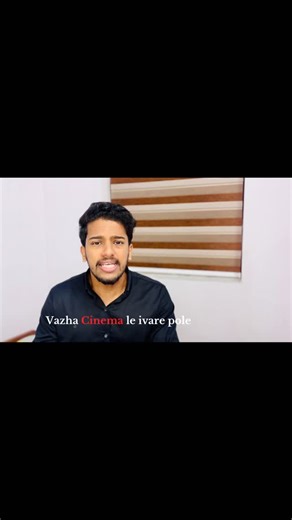 Hareesh V on Instagram: "Do you want the Previous Questions ? Follow these 3️⃣ Steps 1️⃣Do Follow 2️⃣Share this Video with 3 People✅ 3️⃣Comment the Word - Exam Most students study hard… but toppers study smart. 💡 In this video, I’ll show you 7 killer exam tips that can help you crack any exam in 2025 — using previous year questions (PYQs) as your secret weapon. 🔥 If you’ve ever wondered how toppers predict questions, manage time, and stay calm, this video will change the way you prepare foreve