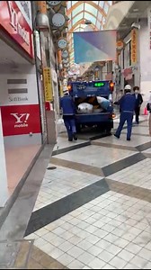 145K views · 3.7K reactions | Good systems #japan #usareels #usa #lifestyle #Indiana #Pakistan #nepali #facebookreelsviral #canada # | Tokyo japan TV | Facebook